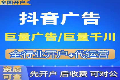 百度推广的SEO优化技巧与实战案例